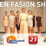 Open Fashion Show" в Murmansk Moll? 

