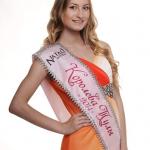 27 мая состоялся финал регионального конкурса красоты "Королева Тулы 2014".