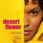 Цветок пустыни - Варис Дирие.