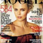 "Vogue" - популярный женский журнал о моде. 


