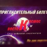 Друзья, модельное агентство KD Glance Кемерово объявляет о фотоконкурсе!  