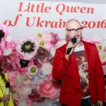 Наши замечательные члены жюри конкурса "Little Queen of Ukraine - 2016": 
