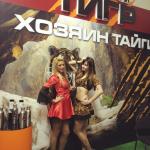 Наши девушки модели на стенде компании Хабспиртпром. Выставка Продэкспо 2014.