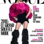 Кайя Гербер дебютировала на обложке Vogue на четыре года раньше своей матери Синди Кроуфорд.

