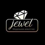 Срочно!  Репост!  В модельном агентстве "Jewel Models" 30.11.14, в 12.30 будет проводиться кастинг моделей для работы на коммерческих проектах, формирования дальнейшей рабочей базы.  
