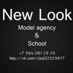 NEW Look. Model Agency &amp; School.