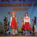 Маленькая красавица Магнитки стала лучшей в России и поедет на конкурс в Грецию. 

