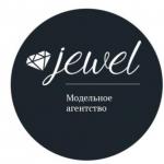 Jewel?  - Это модельное агентство европейского уровня, работаем с 2011 года, одно из лучших агентств Сибири.  