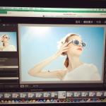 cfm_model Kate I, пиратская фотография с работы для ray_ban в shanghai china @ Esee Model Management.