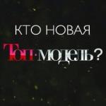 Чтобы стать действительно успешной.
